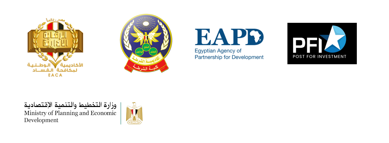 Logo of government client