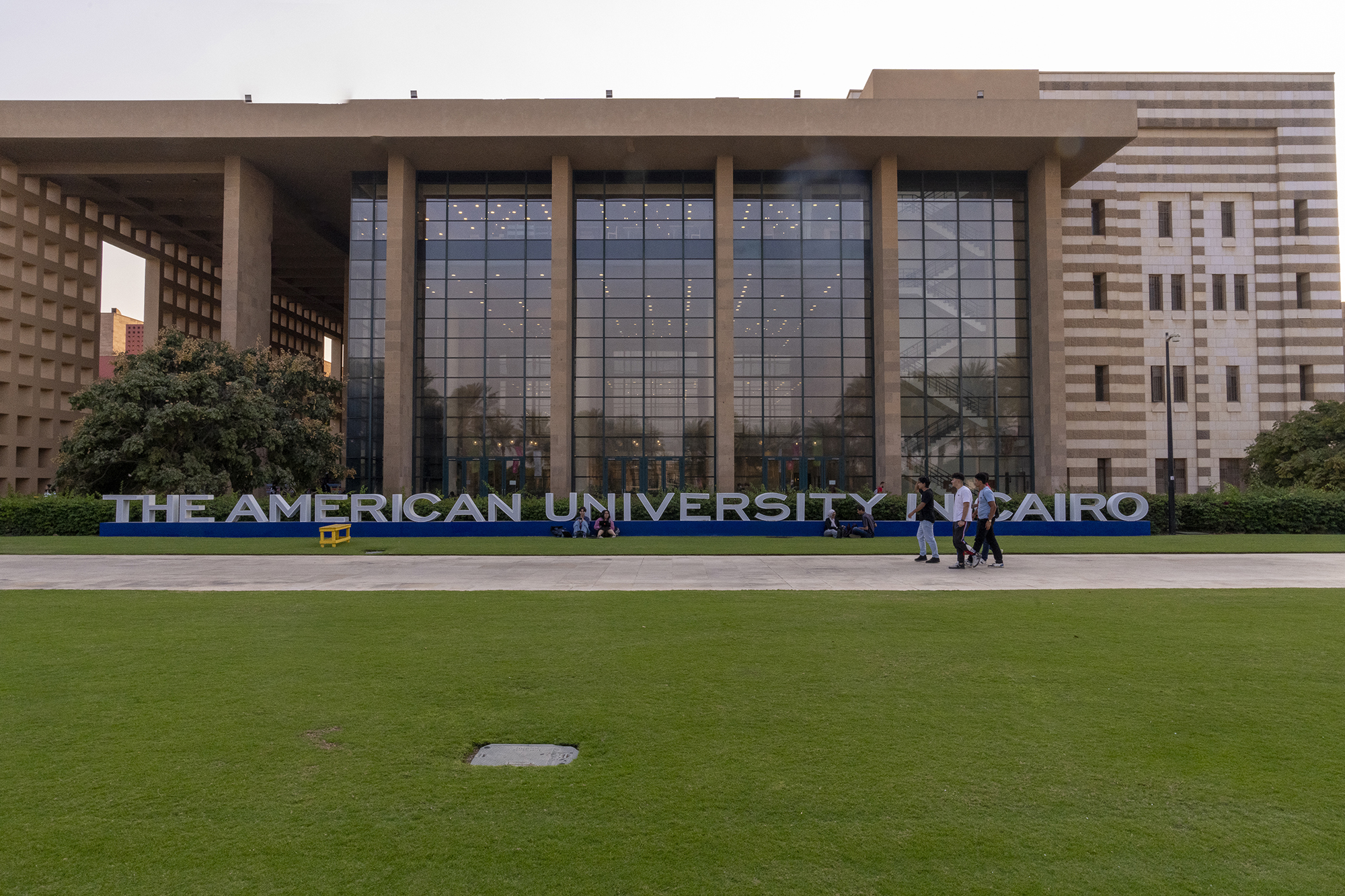 auc library from garden