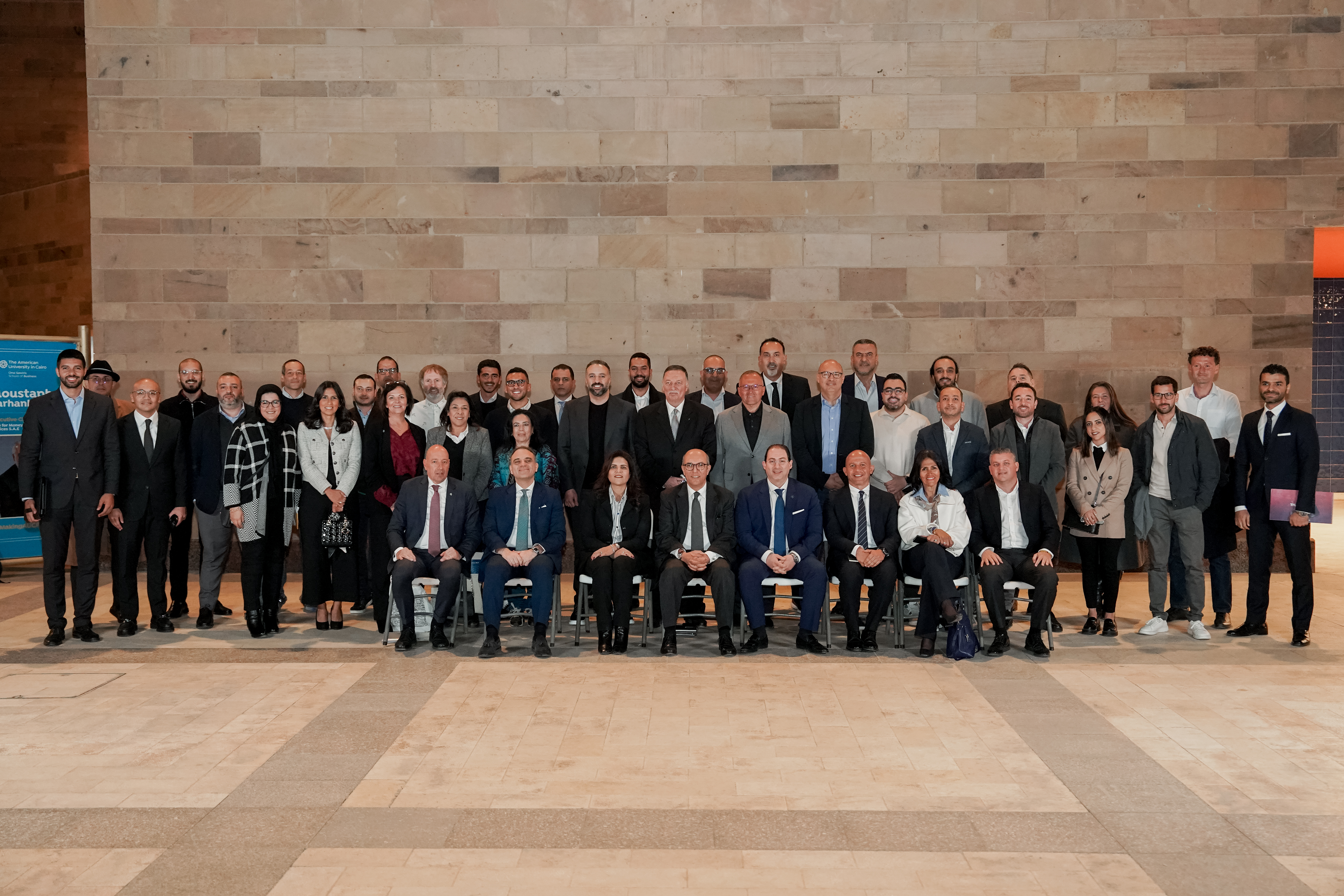 Business Forum 2025 group photo