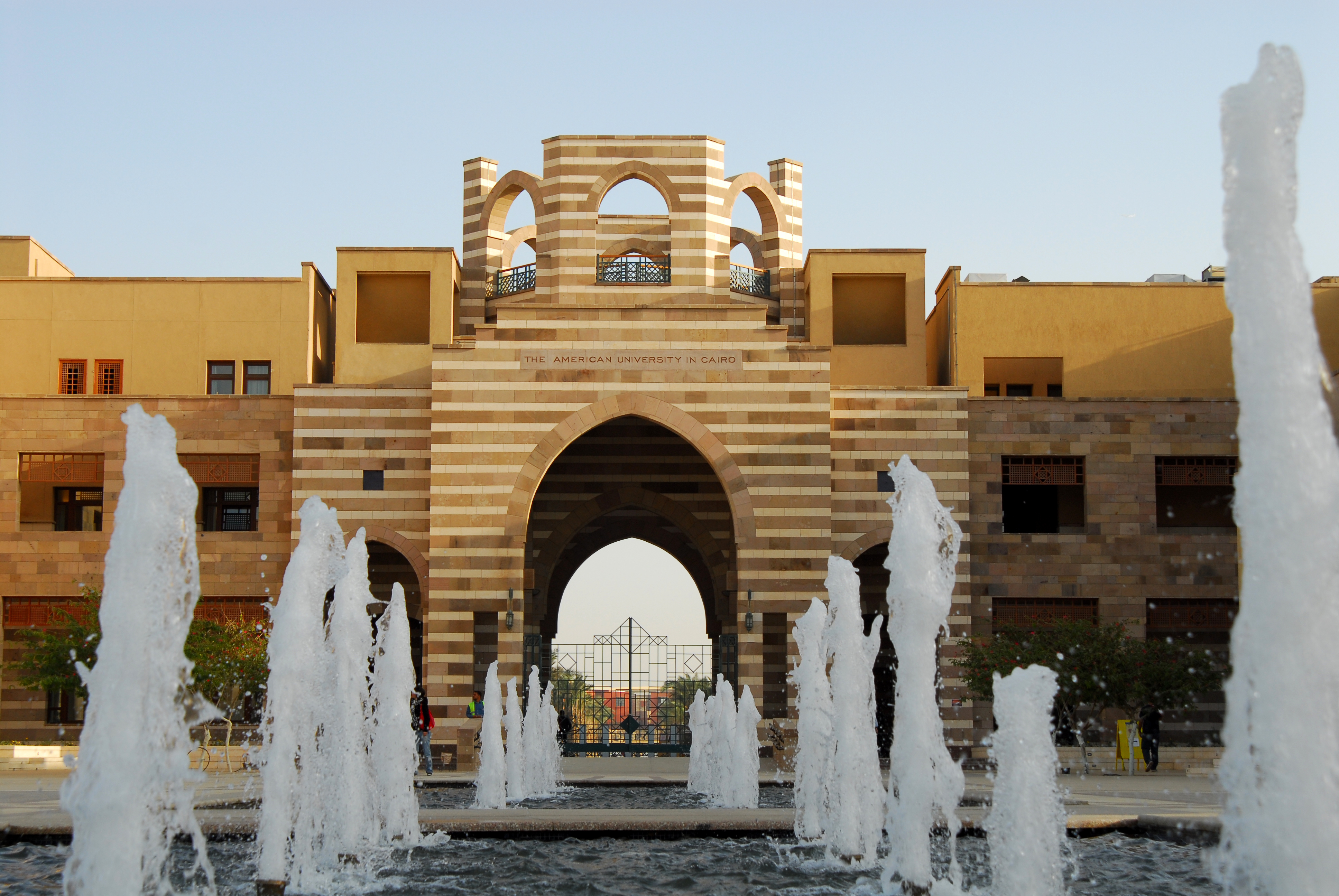 Campus Photo