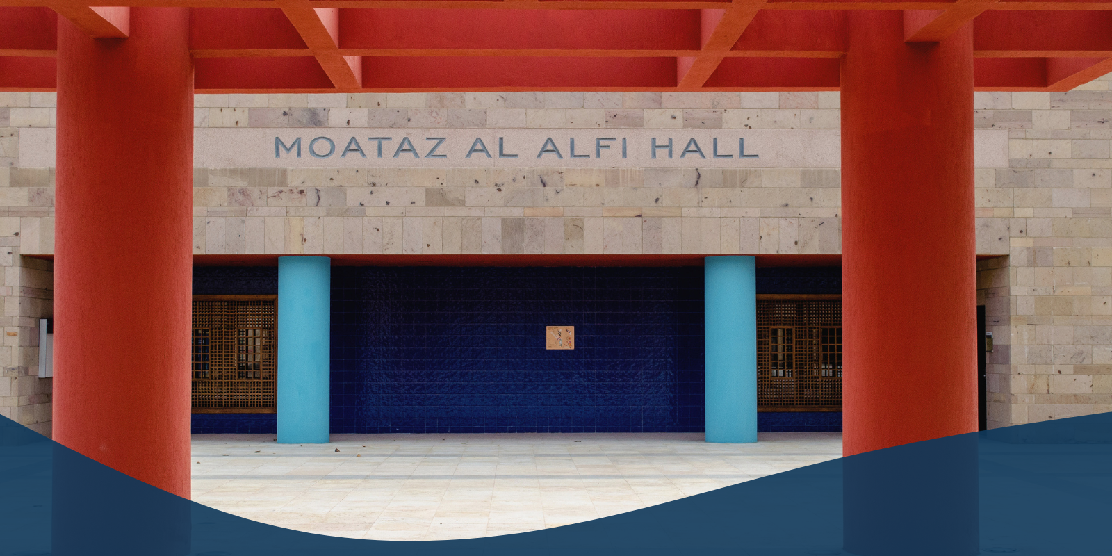MoatazAlAlfiHall