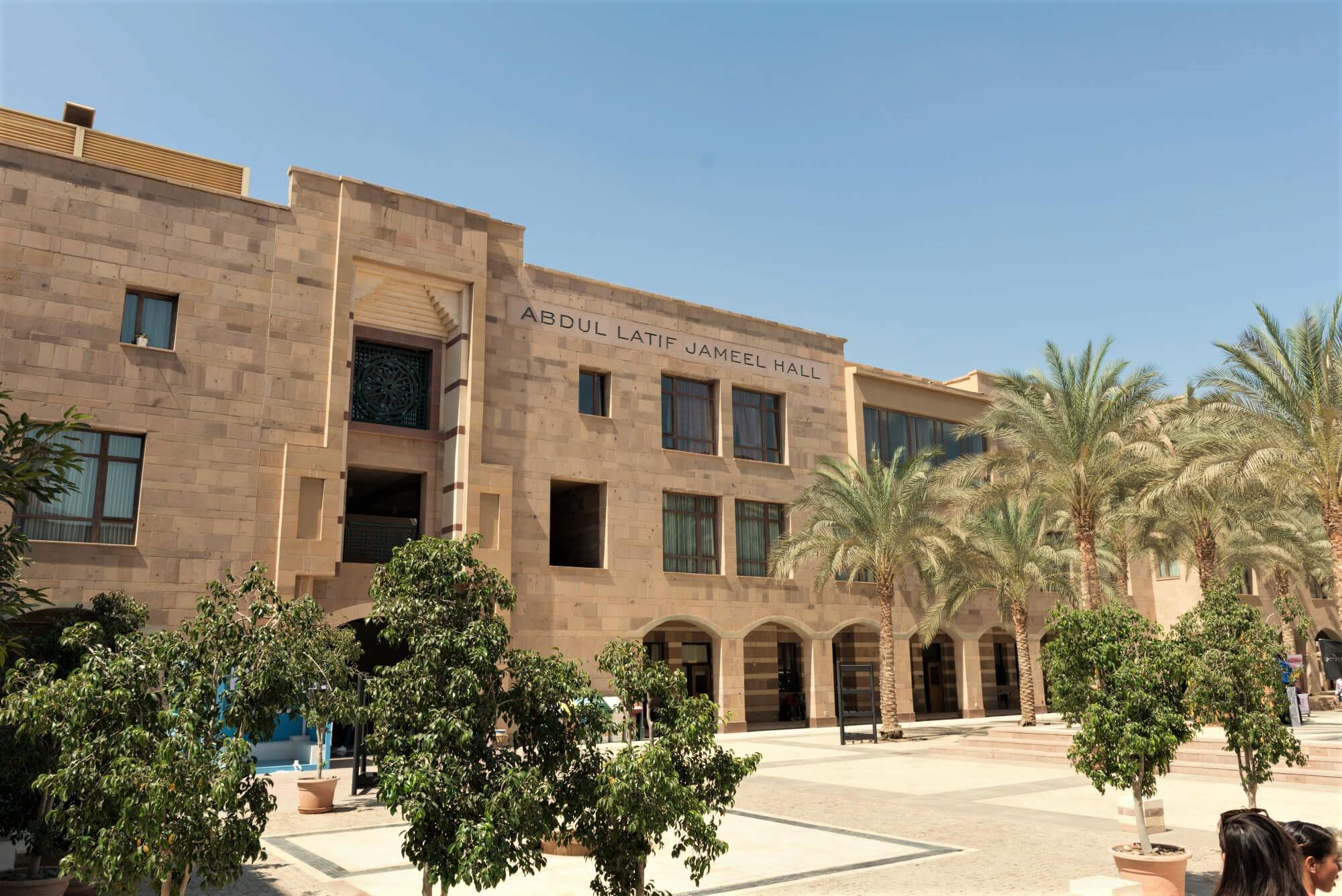 Departments | AUC School Of Business