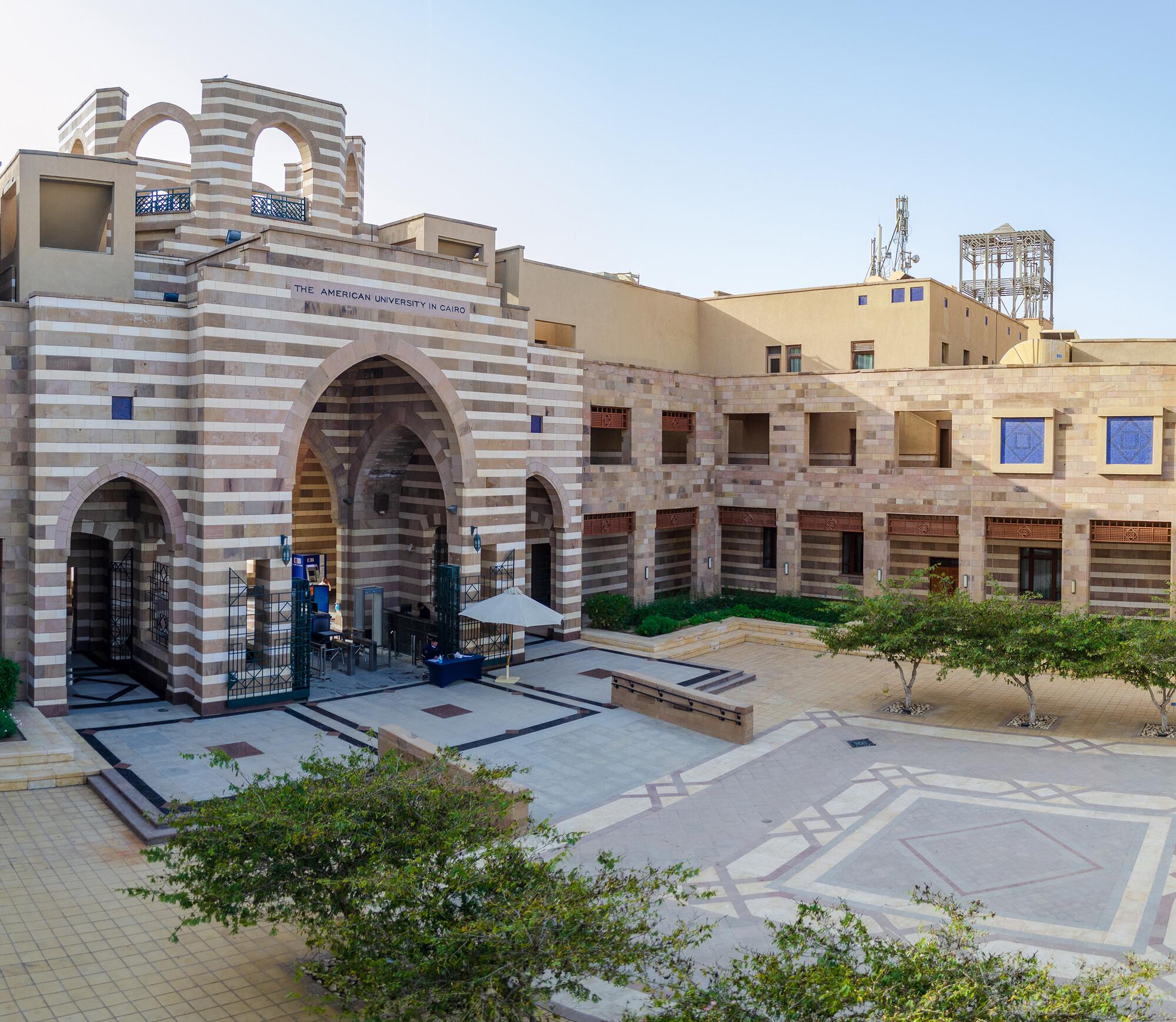 AUC new cairo campus main gate entrance image