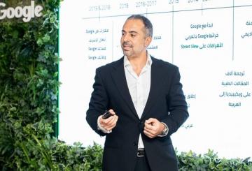 Hisham El Nazer