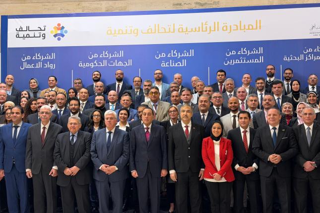 CEI alliance group photo