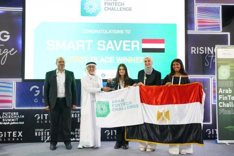 AUC winners of the Arab Fintech Challenge