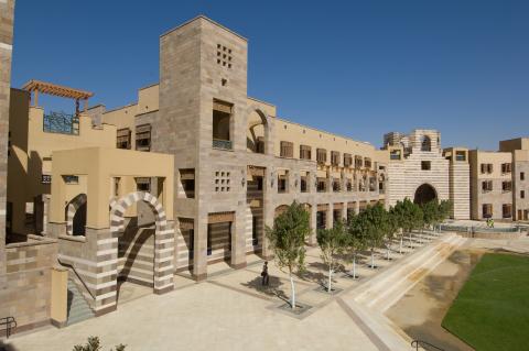 General campus photo
