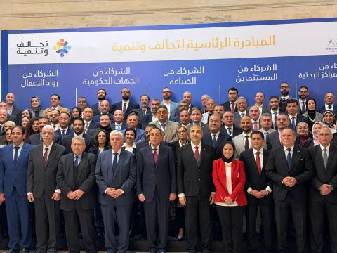 CEI alliance group photo