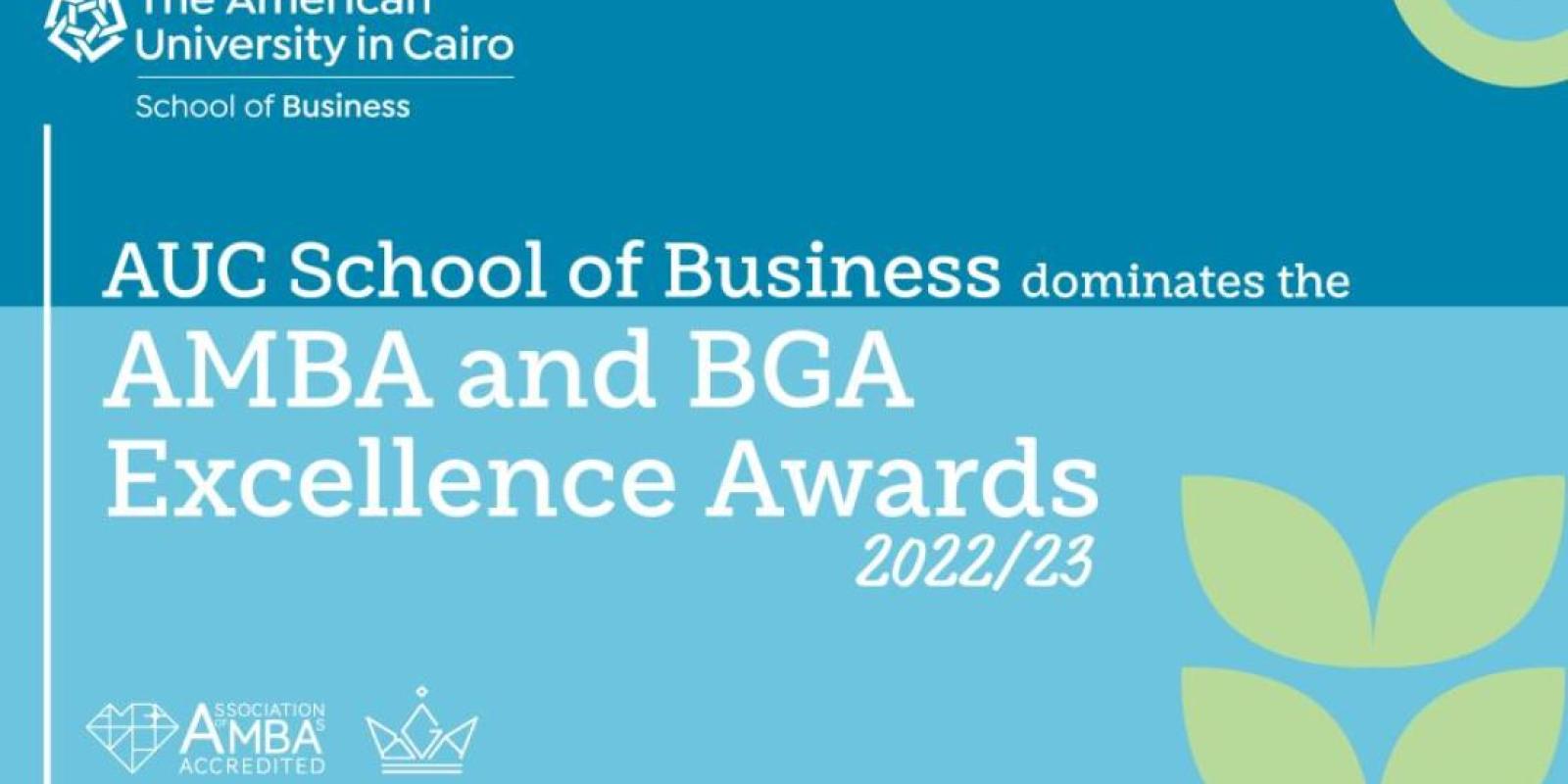 BGA School of Business Award Ceremony