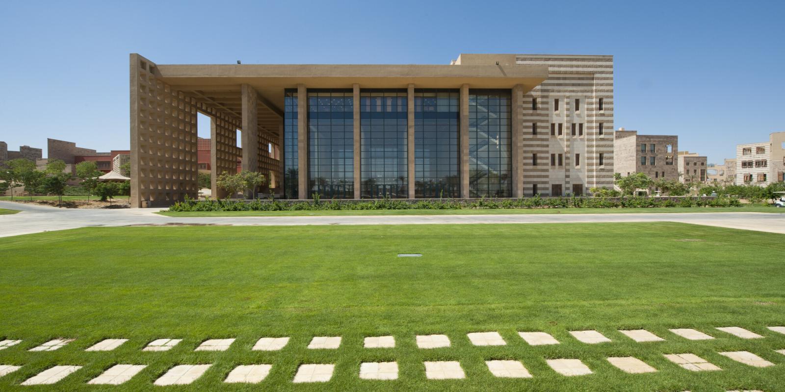 AUC library photo