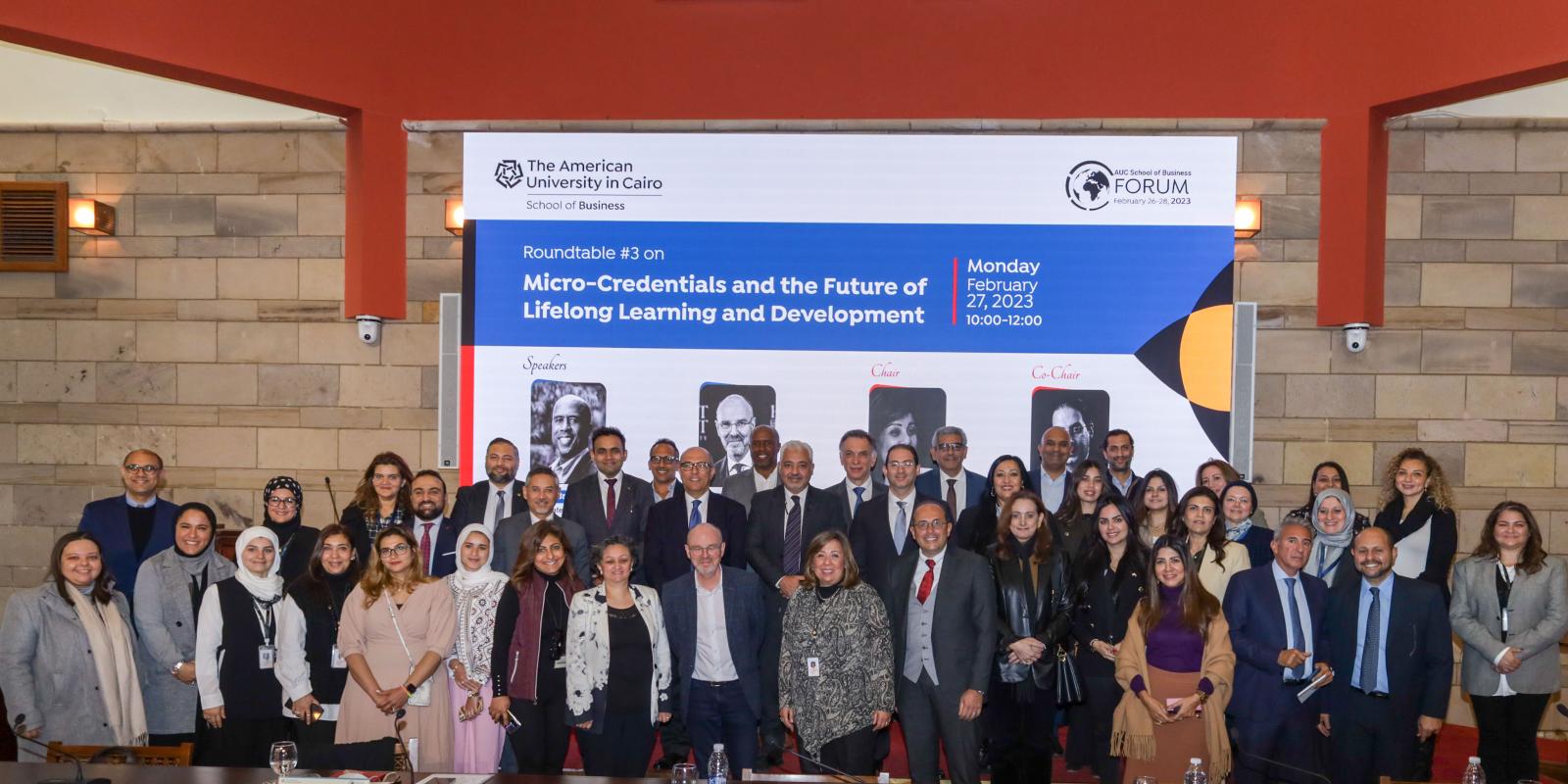 AUC Business Forum 2023 group photo