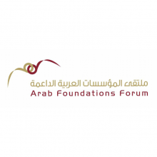 Arab Foundation Forum Logo
