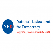 National Endowment for Democracy Logo