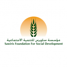 sawiras foundation logo