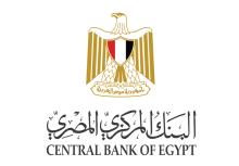 central bank of egypt logo