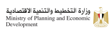 Egypt's ministry of planning and economic development logo