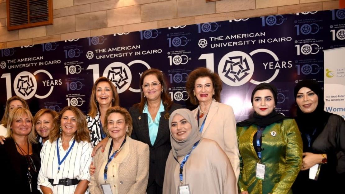 Auc Hosts The Arab International Womens Forum Empowering Women Auc School Of Business 3320