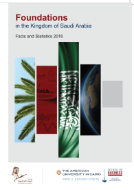 image of a publication