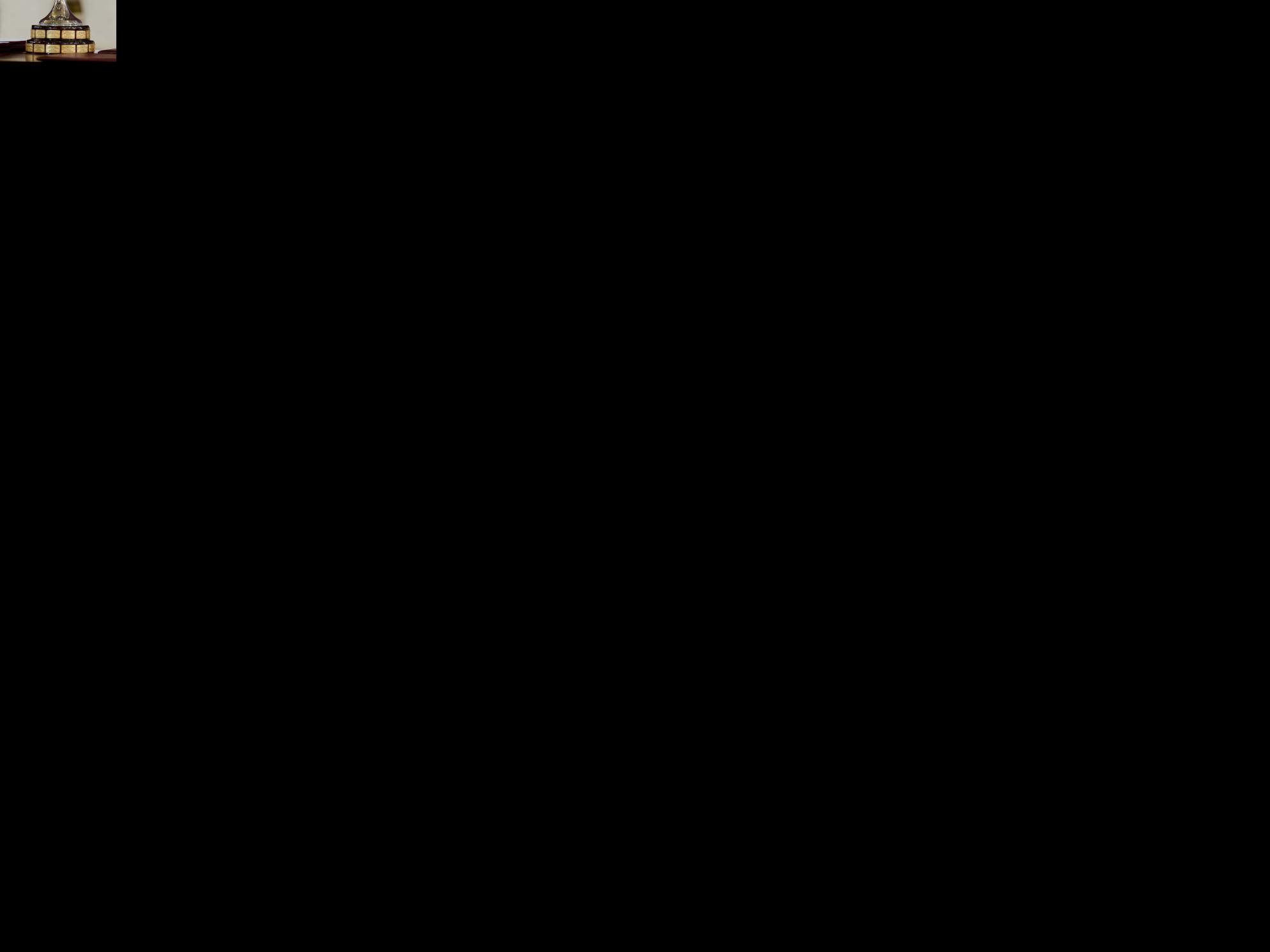 Trophy