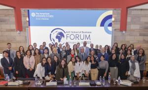Business Forum