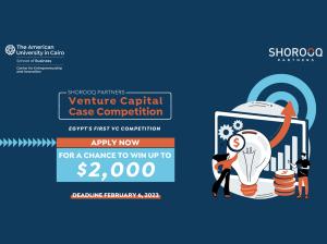 Shorooq Partners Venture Capital Case Competition
