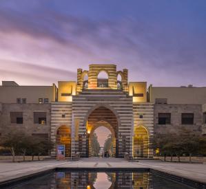 AUC portal entrance