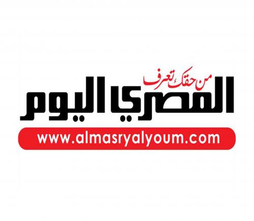 Al Masry Al Youm